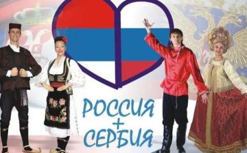 ��������: �������� ������, ������ �������!