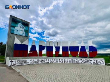 В Мариуполе ограничили движение трамваев и работу лифтов