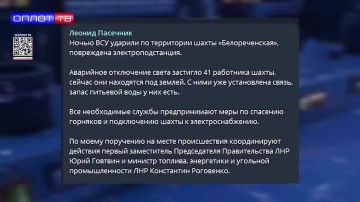 � ��� ��-�� ������ ����� ���������� ���� ���������� ����� "�������������"