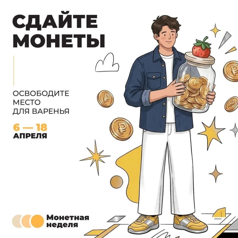 �������� ������� �����. � 6 �� 18 ������ �� ���� ������ ������� ����� ��������� �������