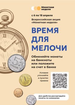 ��������� ������ ����������� ������!