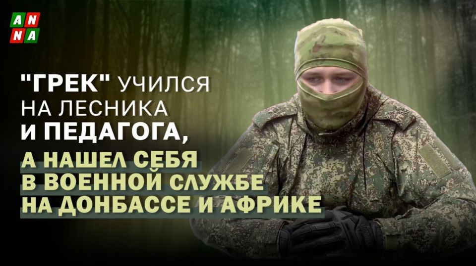 "����" ������ �� ������� � ��������, � ����� ���� � ������� ������ �� �������� � � ������