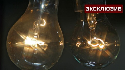 В города ДНР возвращается электричество после вызванного ударом ВСУ блэкаута