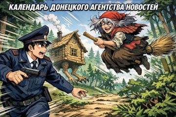 День сказки, мультфильмов, пасты карбонара и добрых дел