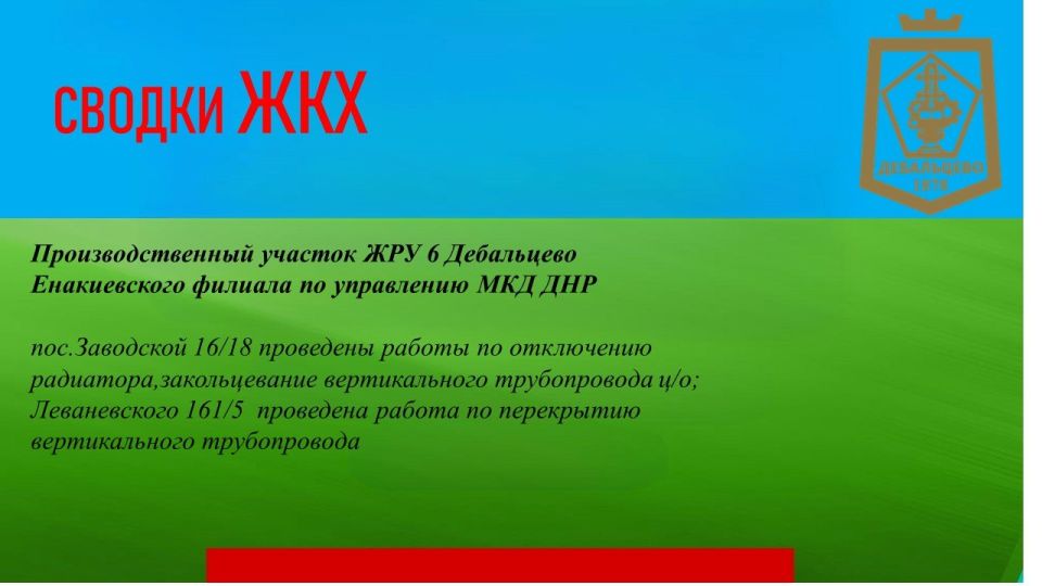 ������ ��������: ������ ��� � ��������� ������ ����������