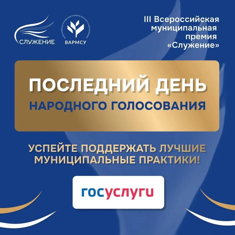 ����� �����: ����������� �������� � ����������