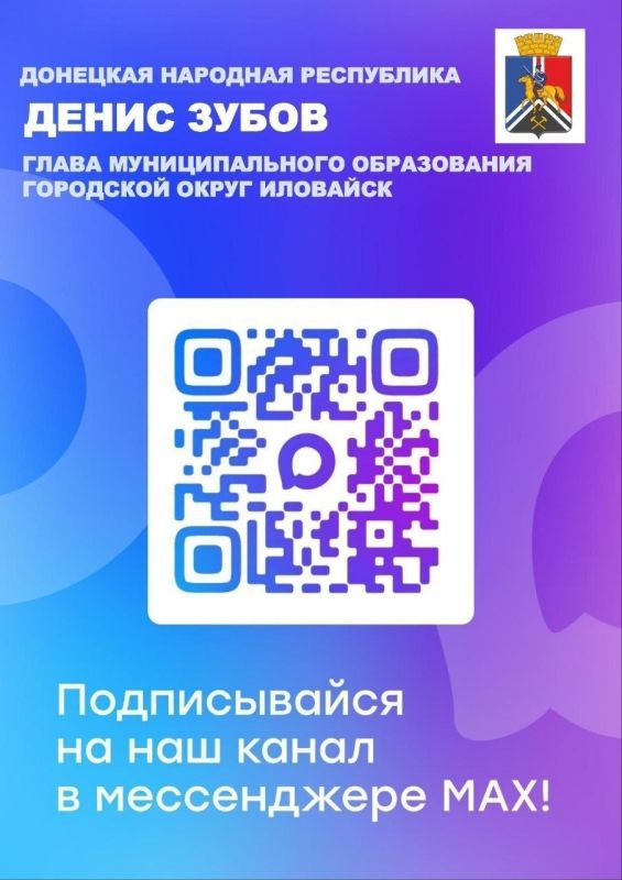 ����� �����: ��������� ������ ���������� ������ ��������