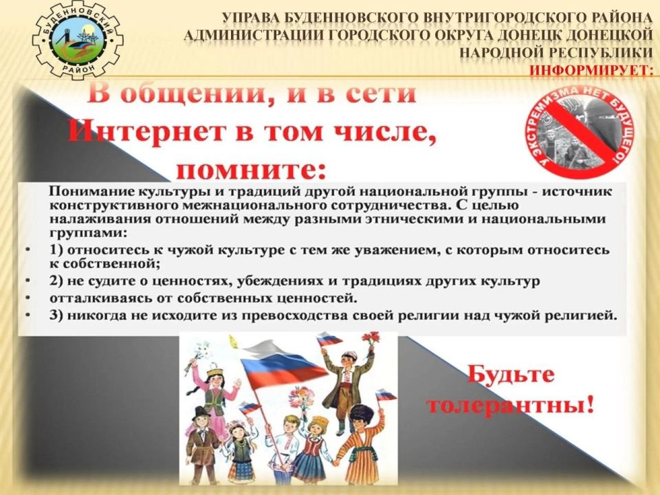 ������ ��������: �������������� ����������