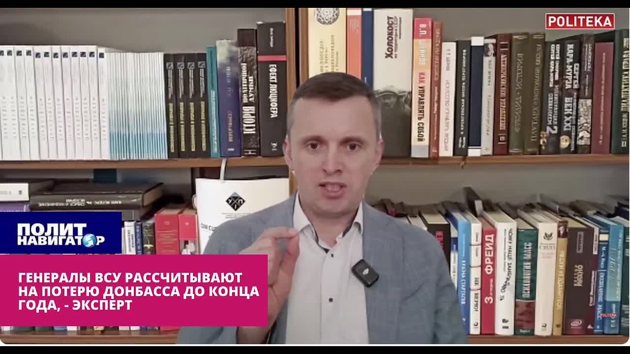 Генералы ВСУ рассчитали потерю Донбасса уже осенью – укро-эксперт