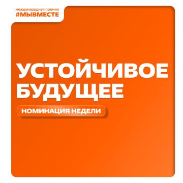 ��������� ������: ���������� �������!