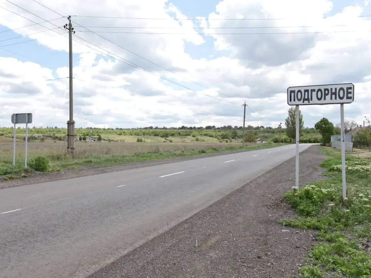 Александр Бондаренко: Контроль качества - Служба автодорог Донбасса проверяет гарантийные дорожные объекты