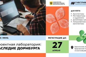 ������� �����-������ � ���������� ������� �������� ������� �����������