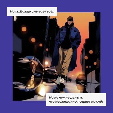 ����� �����: �����������: �������� ��������