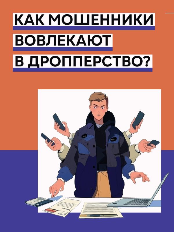 #��������. #���������������������