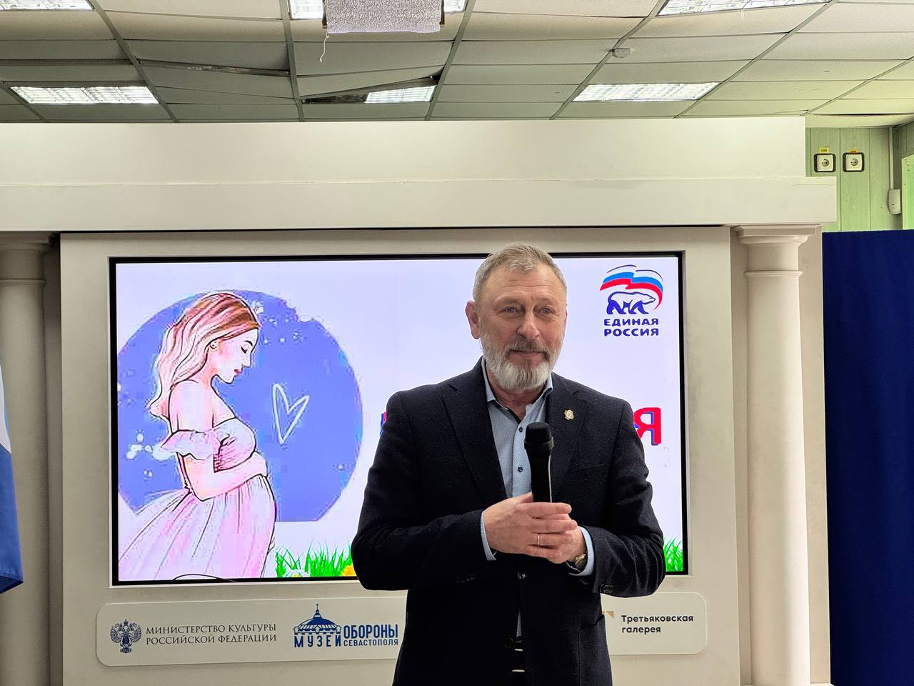 В округе прошёл праздник для будущих мам «Мама и Я»!