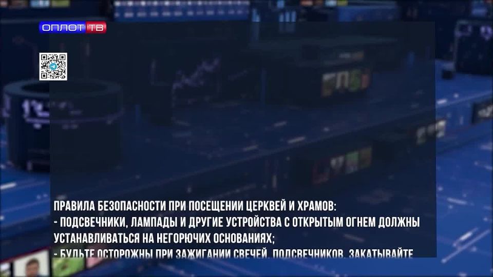 ���������� � �������� �������� ������������ �� ����� ������������ �������� �������� �����������