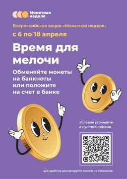 ������� ��������: �� ��� ������ ���������� ������������� ����� ��������� �������