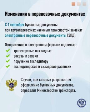 ���������� ��� ��� ��� ���������������