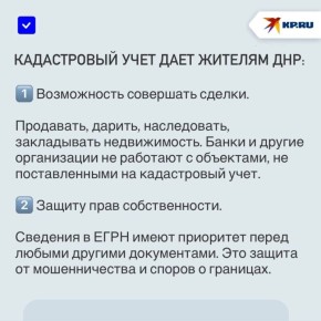 ��� ���� ������� ����������� ���� �������� ������������ � ���: ������ ������������