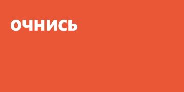 ��� ����� ���������?. ��� ���������������� ��������, ������������ �� �������������� ��������������� ������������� ���� ����� ��������