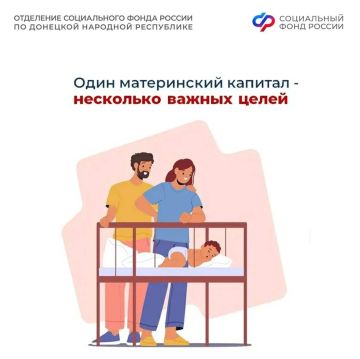 ����������� ������� �� �������� � �� ��������� �����