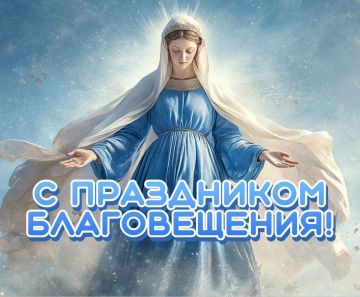 ��������� ����������: � ������������� ��������� ����������!