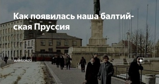 WarGonzo: ��� ��������� ���� ���������� �������