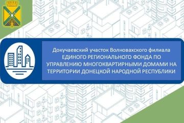 ��������� �������: ����� � ����������� ������ ������������ �������� ������������� ������� ���������� ��� ���