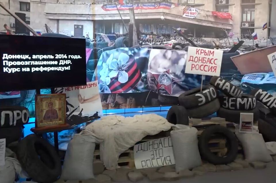 ������� ������� ����� ����������� � ����� ����������