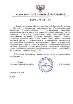 � ������ ������� ����������� ���������� ������������� ��������������� �����