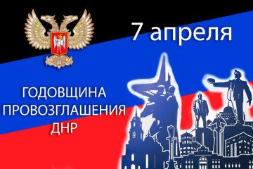 �������� ������: 7 ������ 2014 ���� � ����, ����� ������� ����� ���� ���� � ����������� �����