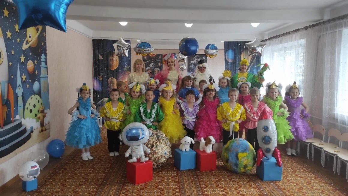 «Космическое путешествие» в дошкольном образовательном учреждении городского округа Енакиево