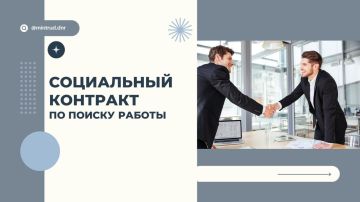 � �������� �������� ���������� ��������� ��������������� ��������� ��������� �������, ������������ �� ������ � ������ ������