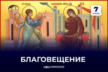 ������ �������: � ������������� ��������� ����������, ������������!