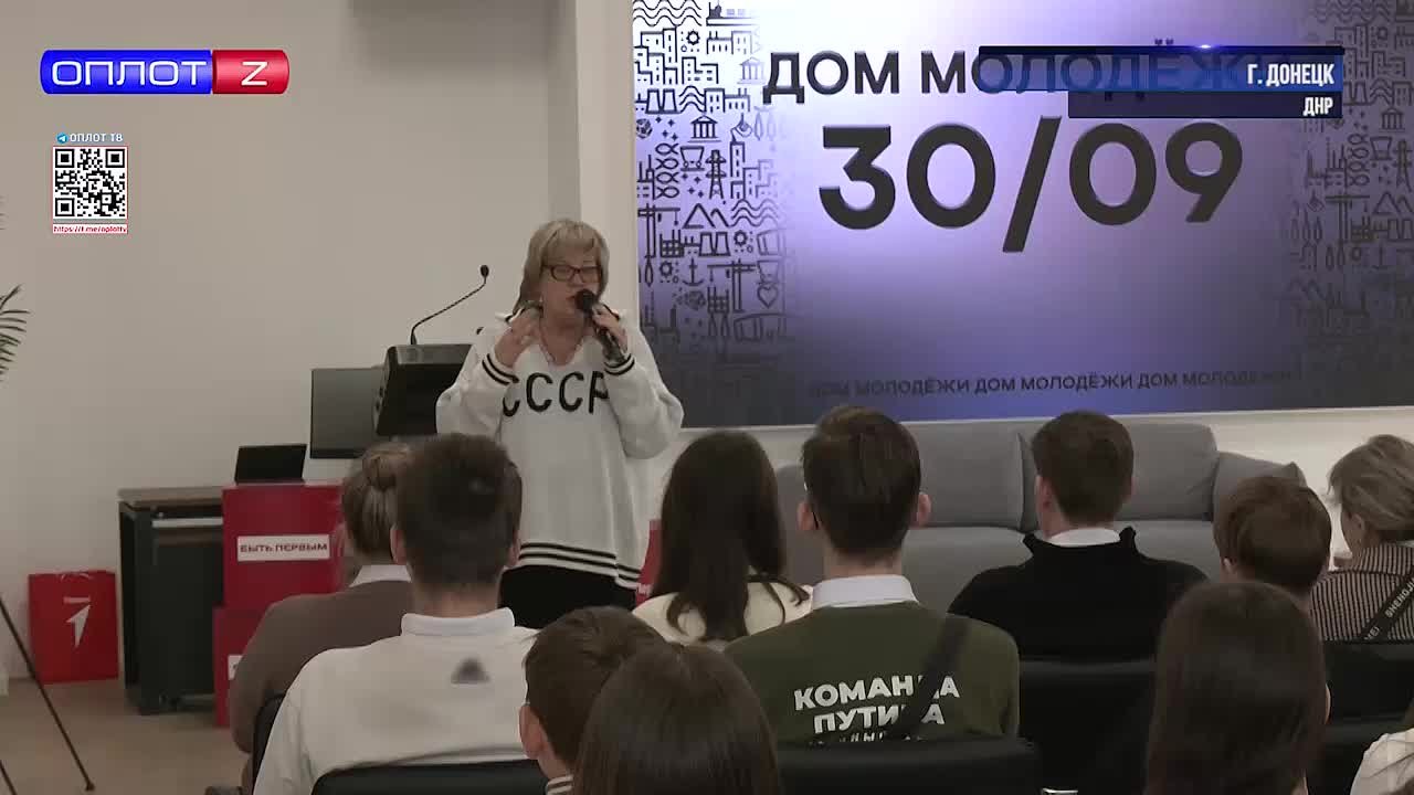 Урок памяти!. В Донецке открылась необычная выставка