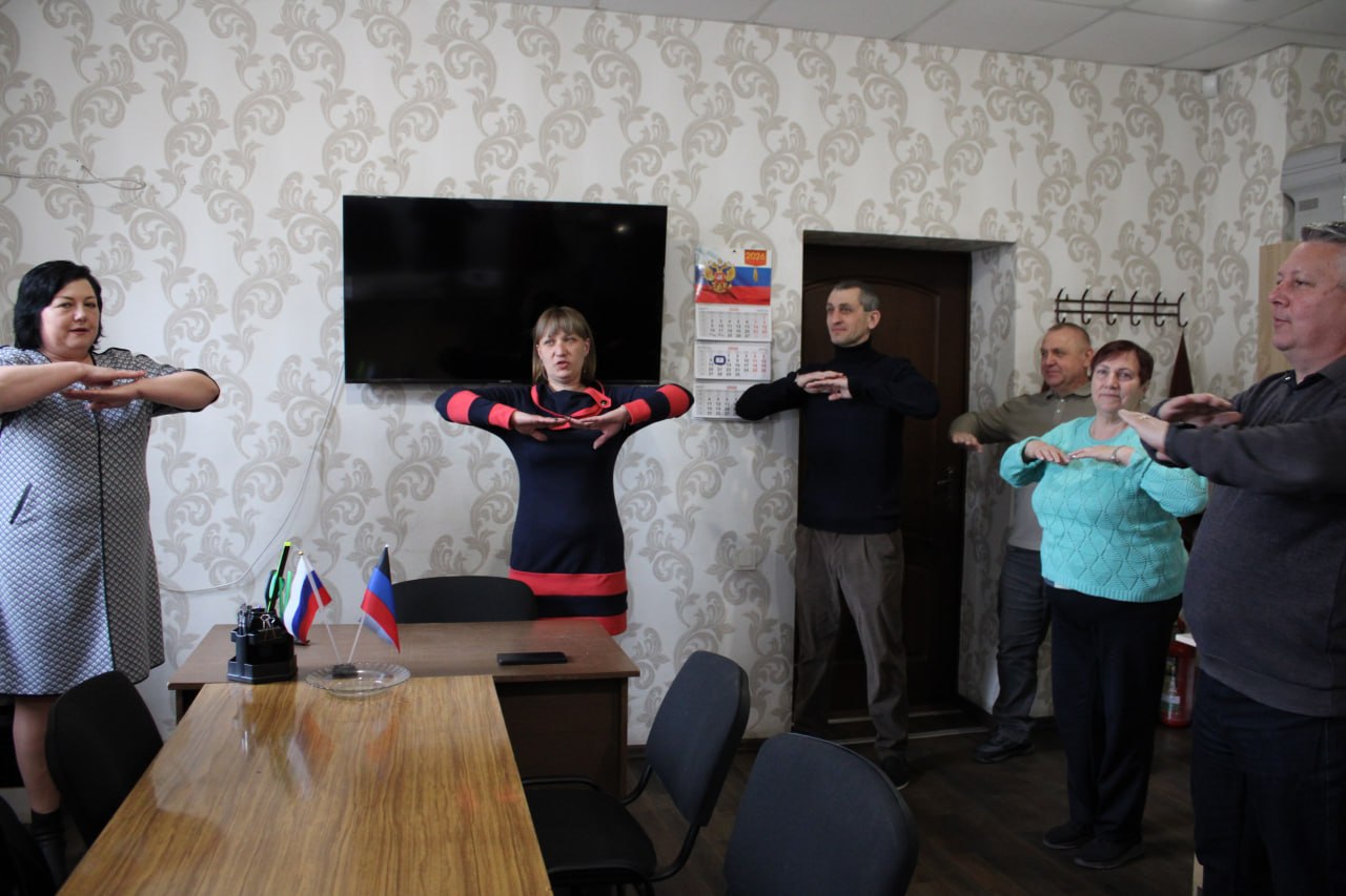 В преддверии Международного дня здоровья, сотрудники Администрации округа приняли участие в Республиканской зарядке, организованной в рамках Федерального проекта «Здоровье для каждого» регионального движения ДНР «За медицину...