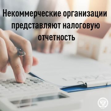 �������������� ����������� (���) ����� ��������� ����� ������� ��������������� ��� ���������� (���)