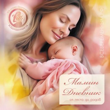 7 ������ � ���� ����������: ����� ������ � ���������