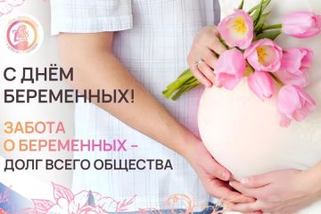 ��������� ��������: ������� ������� ����!. �������, 7 ������, �� �������� ��������� �������� � ���� ����������! ��� ����, ����� ������� ������� ��� ����� ������ �����, �������� ���������� � ���������� ��� �� ����...