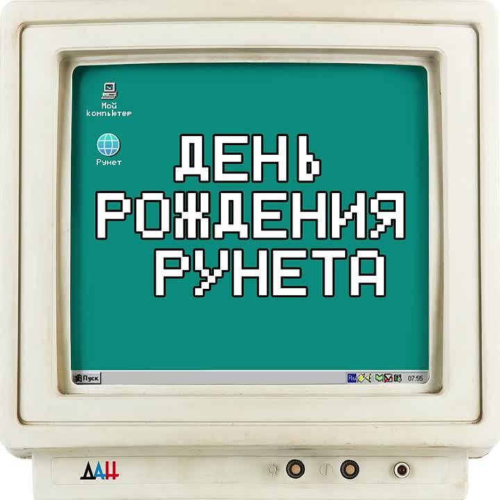 В день рождения часто вспоминают, каким ты был милым ребёнком