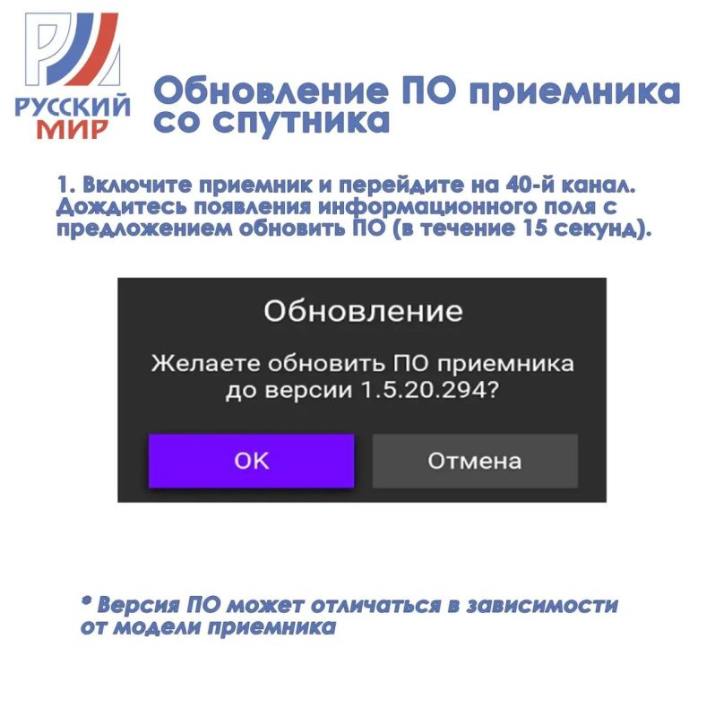 � ��� ��������� �������� ���, �� ��� ������� ����� ���������