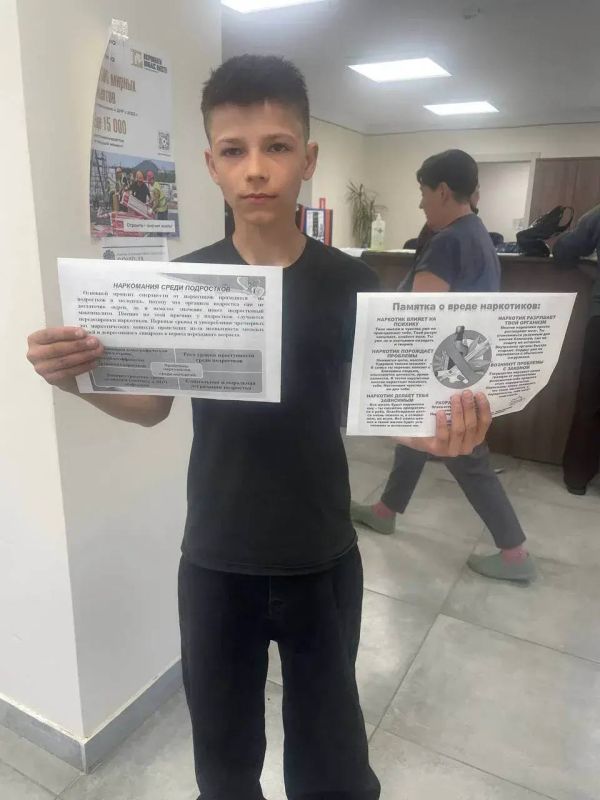 ������������ � ��������: ����������-���������������� ����������� ����������