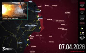 3-� ����� ����� �� ��������� � ��������� � ��������� ��������� ��� � �������� ������ Readovka �� 7 ������