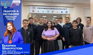 ���� ��������: � ������� ������������ ��������� �������� �������������