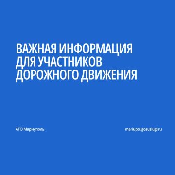 �� ����� ���������� ��������-����������������� ����� �� ����� �� ����� ��������, � ������ ����������� � ������ ��������, �� ��������� ������� ��� ����������������� ��������� ��������� ������������ �������: