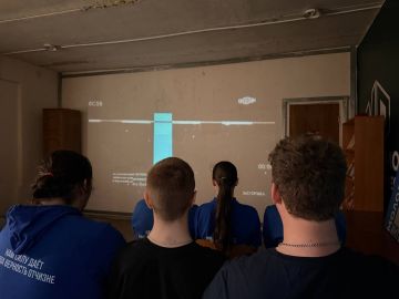 ������� ����������� �����