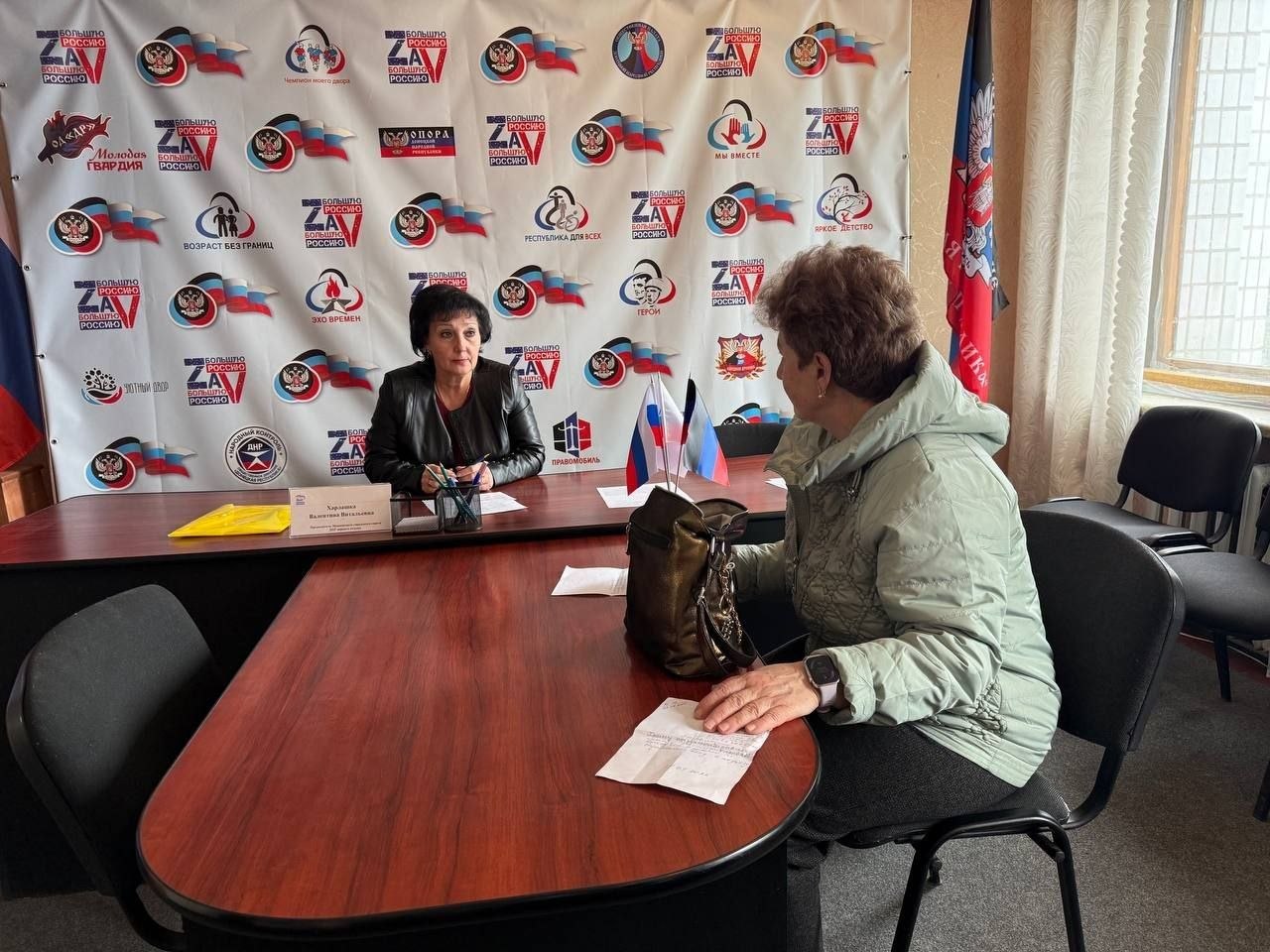 Валентина Харлашка: Сегодня, 7 апреля провела личный прием граждан в Местной общественной приемной Председателя Партии «Единая Россия» Горняцкого внутригородского района Макеевки