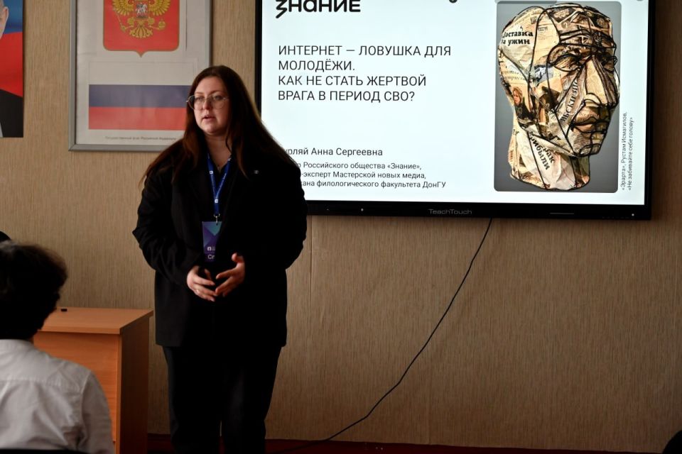 ���� ������: ��� �� ���� ���� ��������: ���� ������������ ����������� � ����� � 68