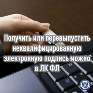 ������������ ��������-������� ��� ������ ������� ������� ����������������� ��� ���������� ���� (�� ��, lkfl2.nalog.ru/lkfl/) ��� ������ ���������� 3-����, ��������� ��� ��������� ����������� �������������� ��������...