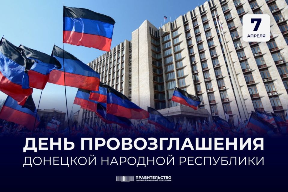 ������ �������: 7 ������ 2014 ���� � ���������� ������ � ����� ����������� �������